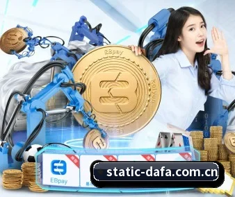 技术突破