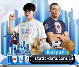 大发娱乐官网 APP